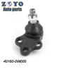 Buy cheap Black Front Axle Lower Position Ball Joint for NISSAN PATHFINDER 2004 Air Shipment from wholesalers