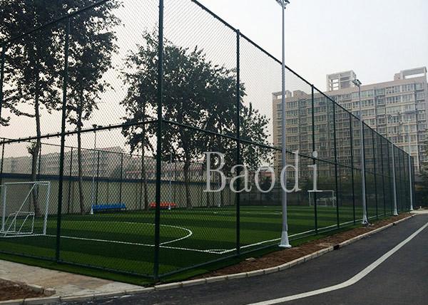 Buy cheap Green Vinyl Spraying Woven Chain Link Fence Panels For House Garden Fronts from wholesalers
