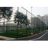 Buy cheap Green Vinyl Spraying Woven Chain Link Fence Panels For House Garden Fronts from wholesalers