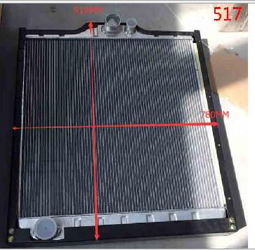Buy cheap 6D24 8DC93 6M70 RADIATOR ASSY ME293928 FOR MITSUBISHI FV515 TRUCK PARTS from wholesalers