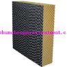 Buy cheap 5090/6090/7090 farm/factory/greenhouse evaporative cooling pad with high efficiency from wholesalers
