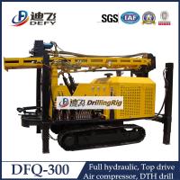 Buy cheap China Manufacture DTH Down Hole Drill Rig DFQ-300 with DTH bits and DTH Hammer product