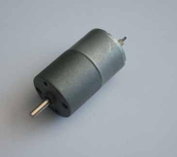 Buy cheap 27ZYJ DC gear motor from wholesalers