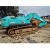 Buy cheap Used Kobelco SK260-8 Excavator For Sale from wholesalers