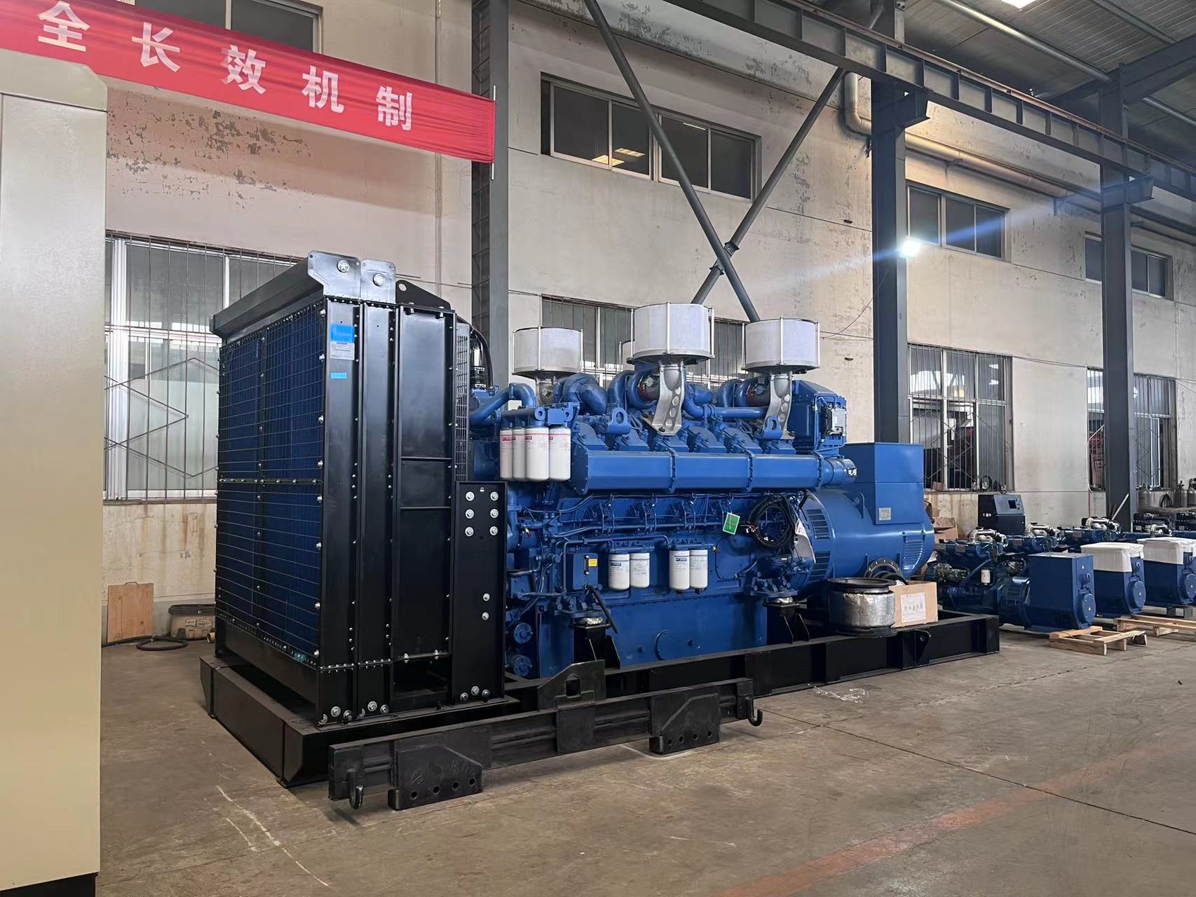 1875KVA Guangxi Yuchai Diesel Generator Set 1500KW Strong Power Self-starting System