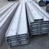 Buy cheap 310S Stainless Steel Beam Heat Resistant For Boiler Structure Stainless Steel H Beam from wholesalers