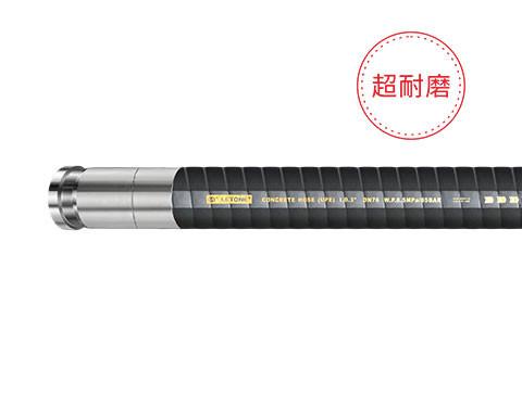 Buy cheap LT1306 8.5MPa UPE SUPER ABRASION RESISTANT CONCRETE HOSE from wholesalers