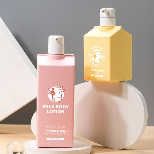 Buy cheap 500ml/1000ml Pink/Yellow PET Smooth Bottle With white Pump For shampoo lotion bottle from wholesalers