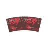 Buy cheap Custom Logo Paper Cup Fan Five Star High Bulk Single PE Printed Coated from wholesalers