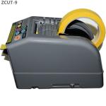 Dealer price ZCUT-9 automatic small tabletop 3M double sided tape dispenser