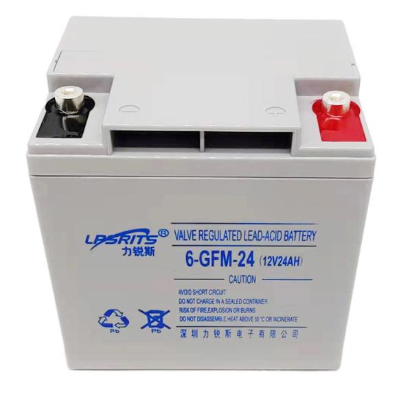 Buy cheap 12v 24ah Vrla Lead Acid Battery 6-Gfm-24ah sealed from wholesalers