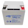 Buy cheap 12v 24ah Vrla Lead Acid Battery 6-Gfm-24ah sealed from wholesalers