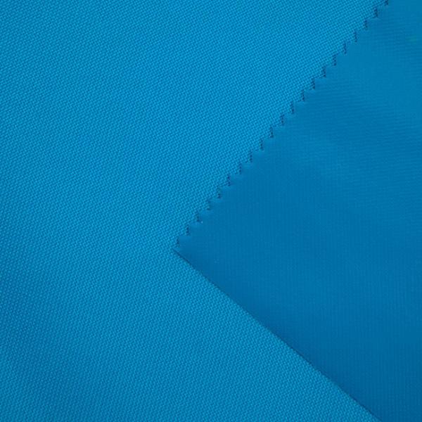 Buy cheap Customizable 600D High Elastic PVC Waterproof Fabric Durable For Shoes Luggage from wholesalers