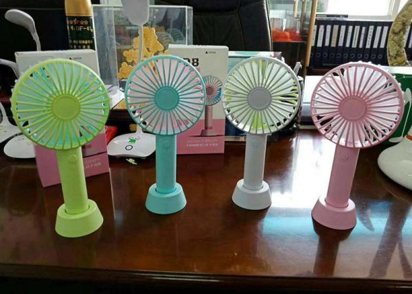 Buy cheap Handheld Personalized Hand Mini Portable USB Fan Brushless / Brush Motor 3.5W from wholesalers