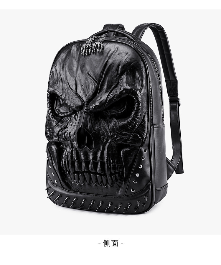 3D PU LEATHER SKULL BACKPACK - BACK PACKS STEAM PUNK RIVET PERSONALITY TRAVEL BAGPACK COLLEGE/HIGH SCHOOL BAGS BOOKBAG