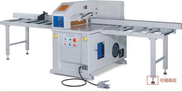 Buy cheap High Speed Automatic Timber Wood Cut Off Saw Wood Cross Cutting Saw Machine from wholesalers