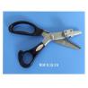 Buy cheap Standard AI Spare Parts , SMT Line Convenient Zigzag Splice Cutter from wholesalers