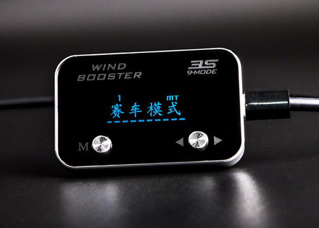 40 Programs Car Throttle Controller Aluminum Frame Throttle Pedal Response