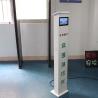 Buy cheap Non Contact 5cm Body Temperature Detector 3.7V Rechargeable Battery from wholesalers