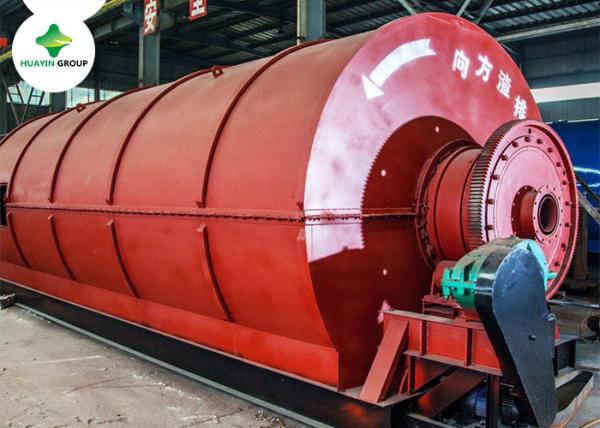 Buy cheap CE Pyrolysis Plant For Waste Plastic Bag To Oil Huayin from wholesalers