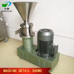 industrial fruit jam juice fine grinding machine/butter production line