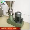 Buy cheap automatic cocoabeans butter grinding machine/chocolate paste making equipment from wholesalers