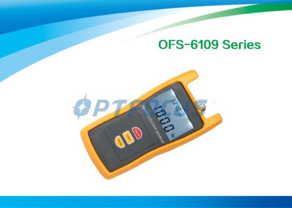 Buy cheap Optical Fibre Light Source Fiber Testing Tools 45 hour 270Hz 1KHz 2KHz from wholesalers