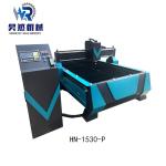 CNC High Definition Plasma Cutting Machine