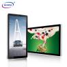 Buy cheap Metal Shell 21 Inch Embedded LCD Screen Bus Advertising Player Wifi 3G 4G from wholesalers