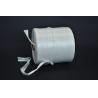 Buy cheap 300KD Split Film PP Filler Yarn For Wire Cable Filling Material from wholesalers