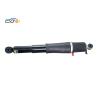 Buy cheap Premium GMC Air Suspension 1500 Rear Shock Absorber For 25979391 25979394 from wholesalers