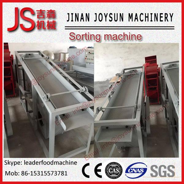 Buy cheap Professional Peanut Picking Machine / Peanut Sieving Machine Low Consumption from wholesalers