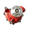 Buy cheap BF4M1013 Deutz Engine Parts Water Pump 02937440 20726077 04256853 from wholesalers