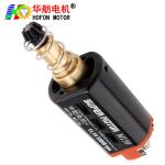 Hofon HF480WA-7516-N35 Long shaft High Speed 11.1V 33000RPM DC Carbon brush