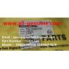 Buy cheap 15301727 ELBOW TEREX DUMP TRUCK TR35 TR50 TR60 TR100 3305B 3305F 3303 3307 TR45 TR70 MT4400 from wholesalers