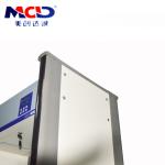 MCD -500A Security portable walk through metal detector Door for Bangladesh