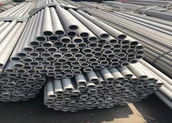 Buy cheap TP321 / 1.4541 Stainless Steel Seamless Pipe , Chemical 304 Stainless Pipe Cold Roll from wholesalers