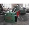 Buy cheap Y81F-200 Square Hydraulic Steel Scrap Baling Machine from wholesalers