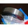 Buy cheap Double Shielded Ball Bearing Oil Lubrication For Agriculture And Forestry Equipment from wholesalers