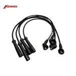 Buy cheap Durable KEMMEX 69846 Spark Plug Wire Ignition Cable Set G609-18-140A G60918140A for Mazda from wholesalers