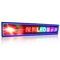 Buy cheap Characters M10 Outdoor LED Display Boards 320MM X 160MM Module product