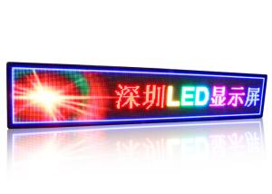 Wholesale Characters M10 Outdoor LED Display Boards 320MM X 160MM Module from china suppliers