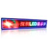 Buy cheap Characters M10 Outdoor LED Display Boards 320MM X 160MM Module from wholesalers