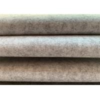 Buy cheap Upholstery Material Polyester Felt Fabric For Work Station Partition product