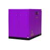 Buy cheap Permanent Magnet Screw Air Compressor-JNY-120A (ISO 9001 Certified)Orders Ship Fast. Affordable Price, Friendly Service. from wholesalers