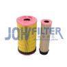 Buy cheap Excavator Spare Parts 4578206 447-0762 447-0761 457-8206 P629543 Air Filter For E320D2 from wholesalers