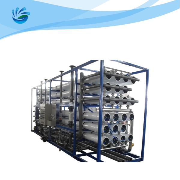Buy cheap 30TPH Brackish Water Desalination System RO Membrane Purification Plant from wholesalers