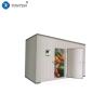 Buy cheap Spacious Interior Energy Efficient Freezer Room Precise Temperature Control from wholesalers