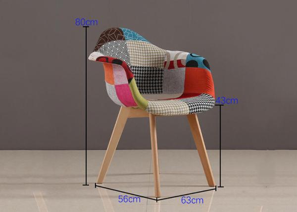 Buy cheap Mid Century Patchwork Dining Chair Leisure Design For Kitchen from wholesalers