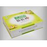 Buy cheap 0.8mm To 2mm Rigid Cardboard Packaging Printing Matt PP Lamination from wholesalers